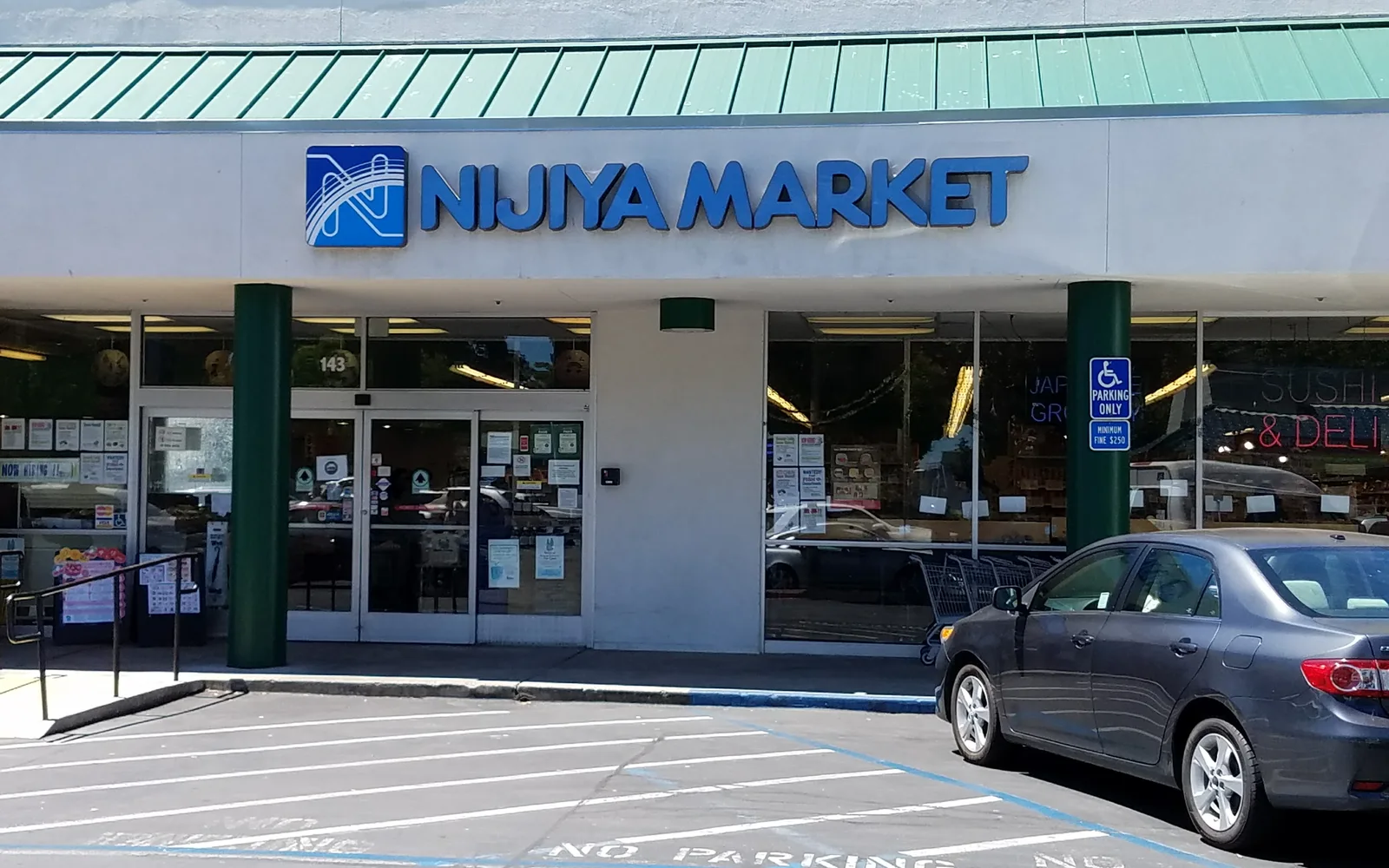 The storefront of Nijiya Market, a Japanese supermarket in Mountain View, California, with signage visible above the entrance